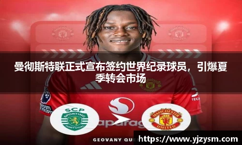门徒娱乐登录