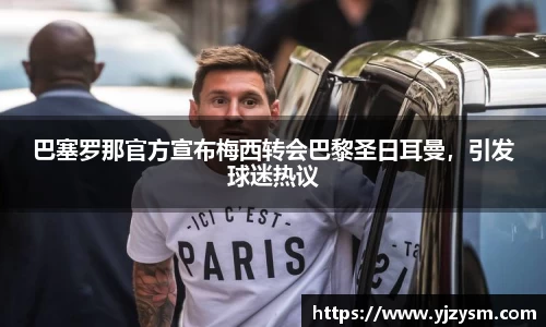 门徒娱乐