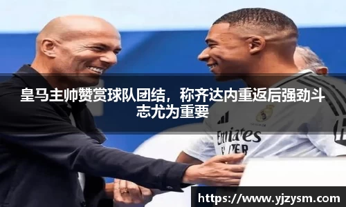 门徒娱乐在线登录