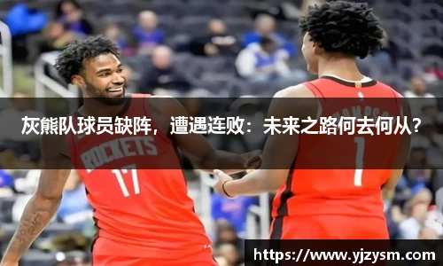 娱乐门徒