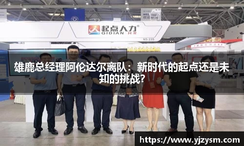 门徒娱乐登录
