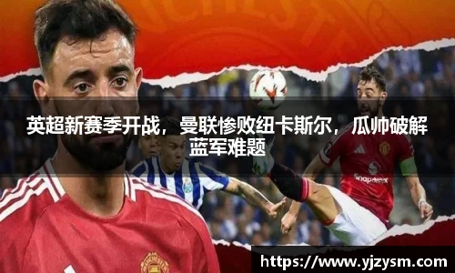 门徒娱乐