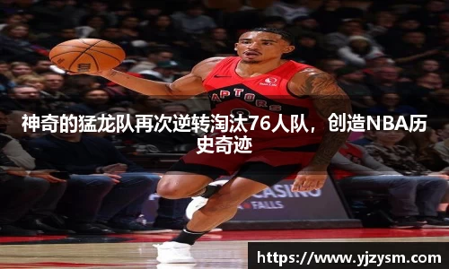 娱乐门徒