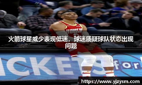 娱乐门徒