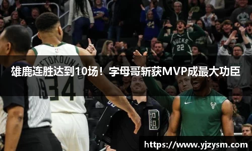 门徒娱乐