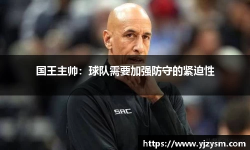 娱乐门徒