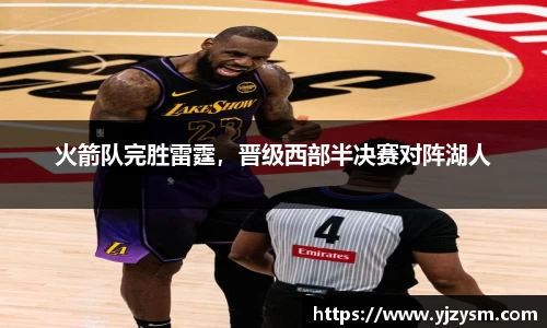 门徒娱乐