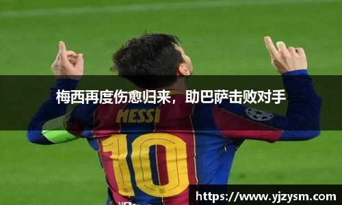 门徒娱乐在线登录
