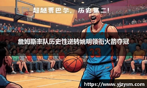 门徒娱乐