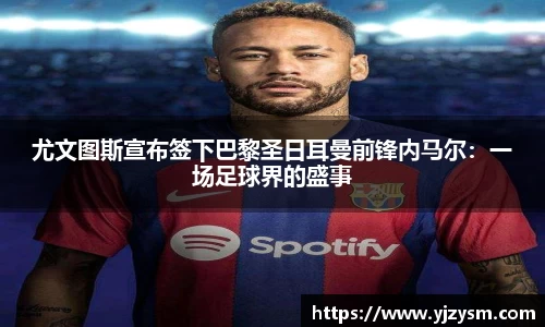 娱乐门徒