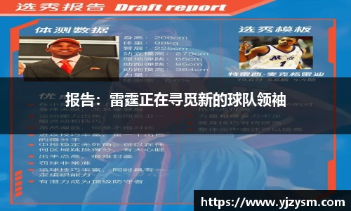 门徒娱乐