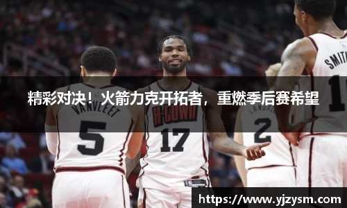 娱乐门徒