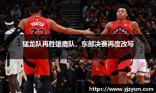 门徒娱乐