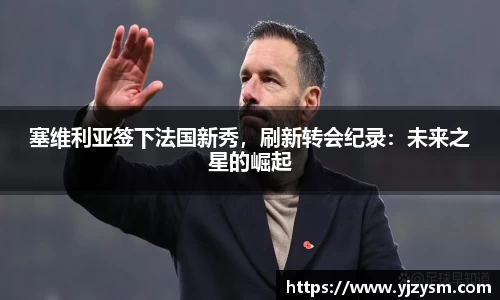 娱乐门徒