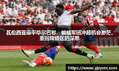 娱乐门徒
