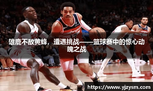 门徒娱乐