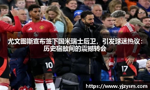 娱乐门徒