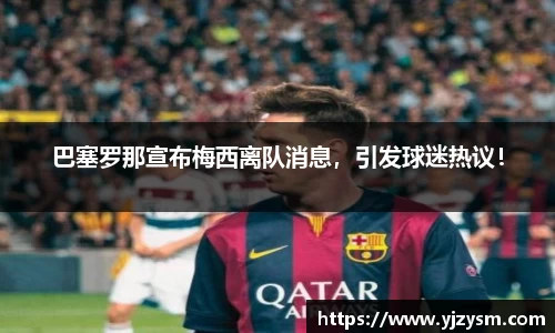 门徒娱乐