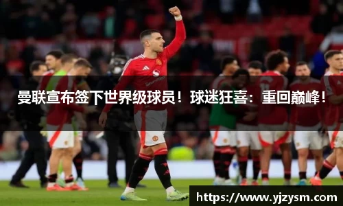 门徒娱乐