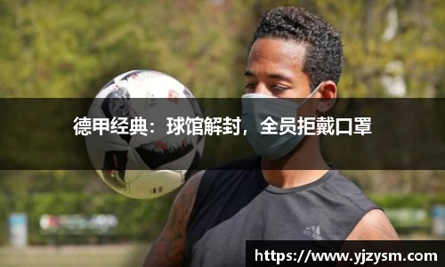 门徒娱乐登录