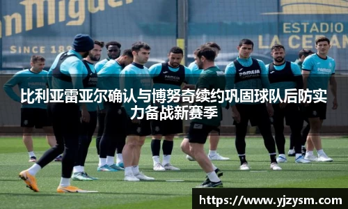 门徒娱乐