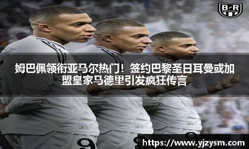 门徒娱乐