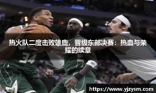 娱乐门徒