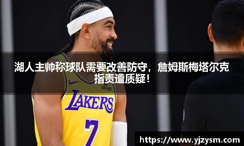娱乐门徒
