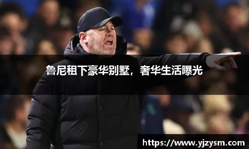 娱乐门徒