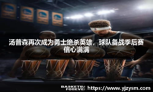 娱乐门徒