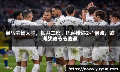 门徒娱乐