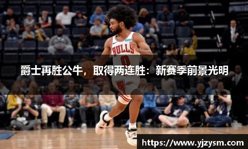 门徒娱乐在线登录