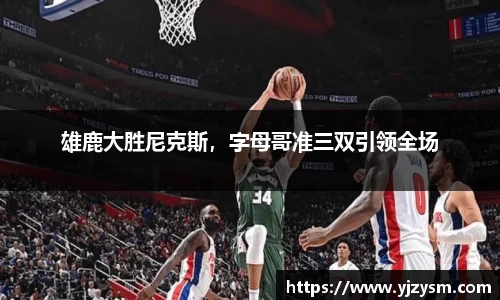 门徒娱乐登录