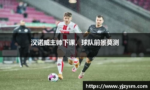 门徒娱乐