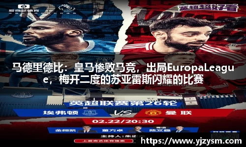 门徒娱乐