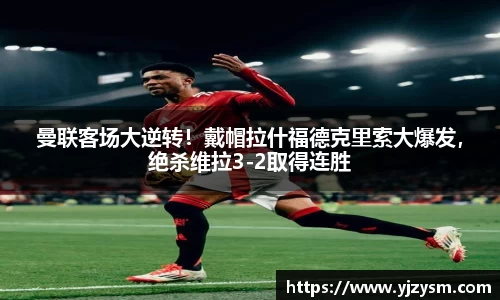 门徒娱乐登录