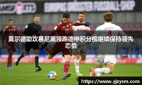 门徒娱乐