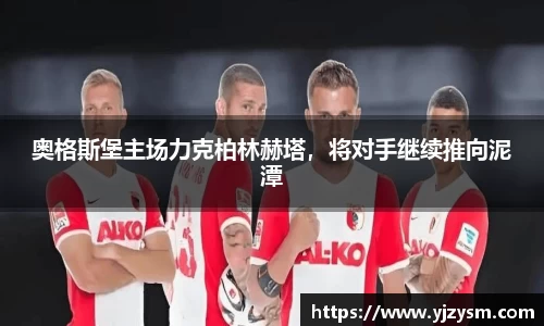 门徒娱乐