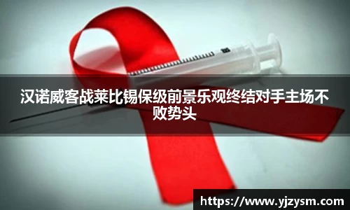 娱乐门徒