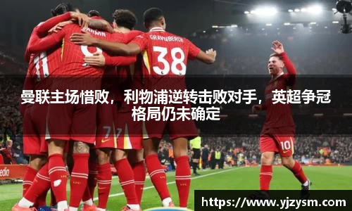 娱乐门徒