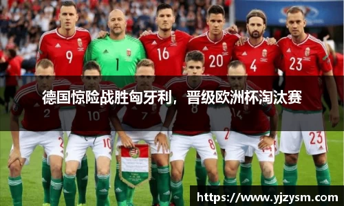 娱乐门徒