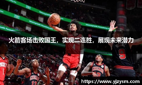 门徒娱乐