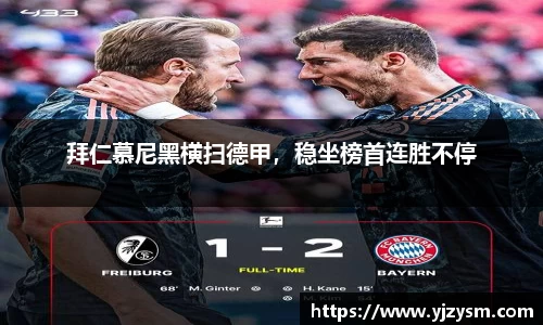 门徒娱乐登录