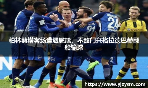 门徒娱乐在线登录