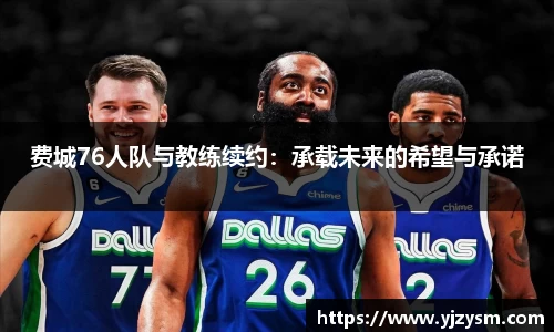 门徒娱乐登录