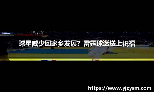 门徒娱乐在线登录