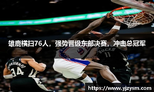 门徒娱乐登录