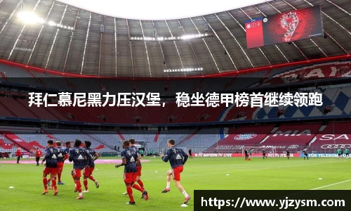 门徒娱乐