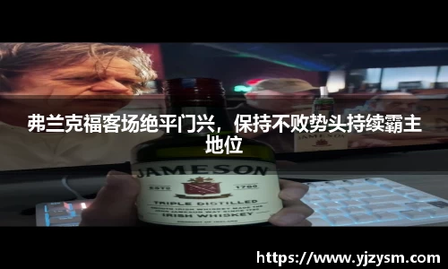 门徒娱乐登录