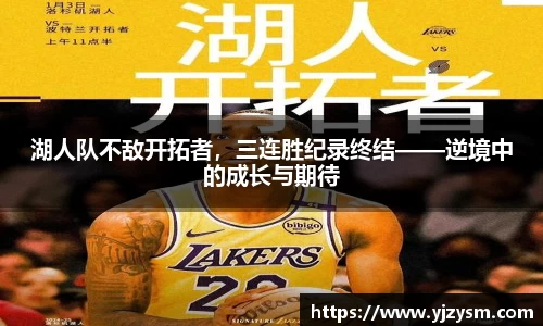 娱乐门徒